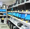 Компьютерные магазины в Заречном